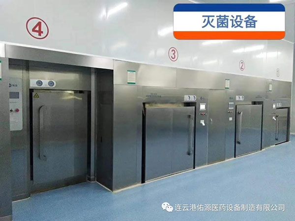 ?持續發力，佑源公司強力支援北京小湯山醫院